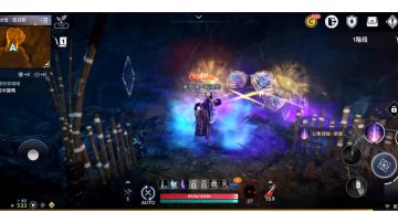 画质 打击感 职业 技能特效 游戏生态都不错