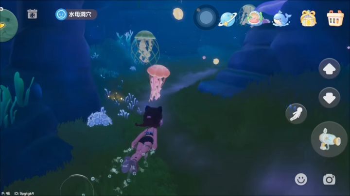 心动小镇截图