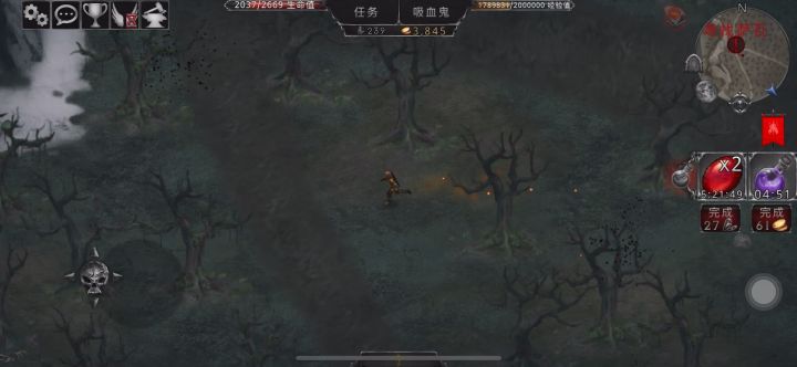 流派转型截图