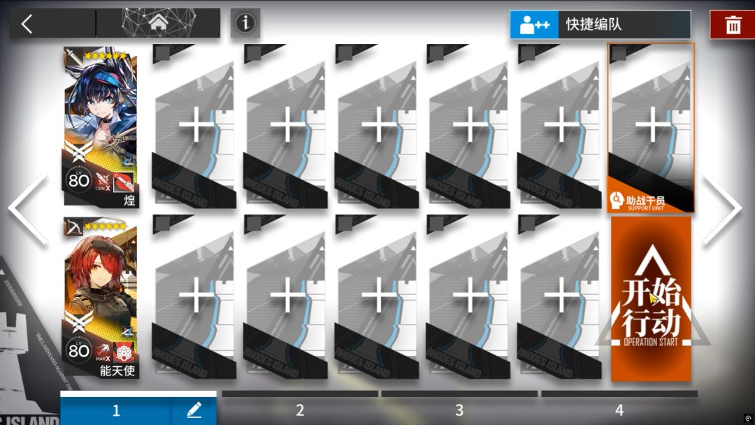 video-5232377