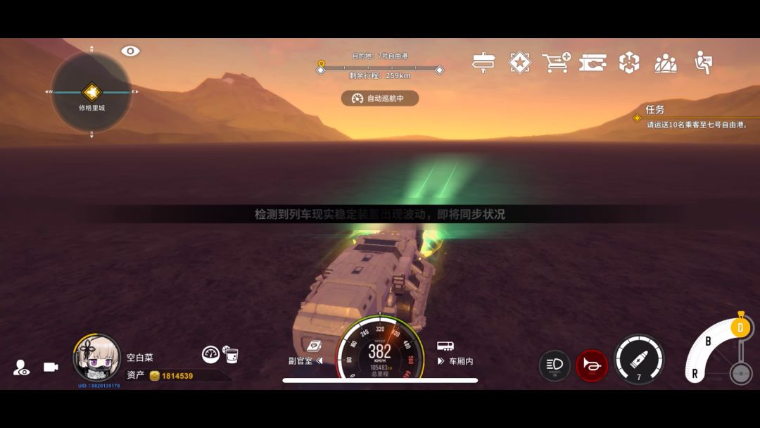 video-4009778