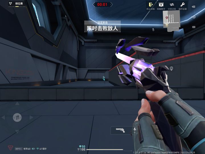 官方大大给个资格吧截图