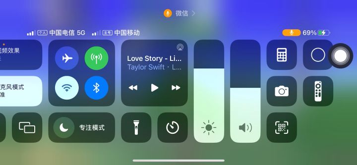 这是为什么？截图