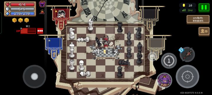 诡术棋团系列集齐的送磁带音乐截图