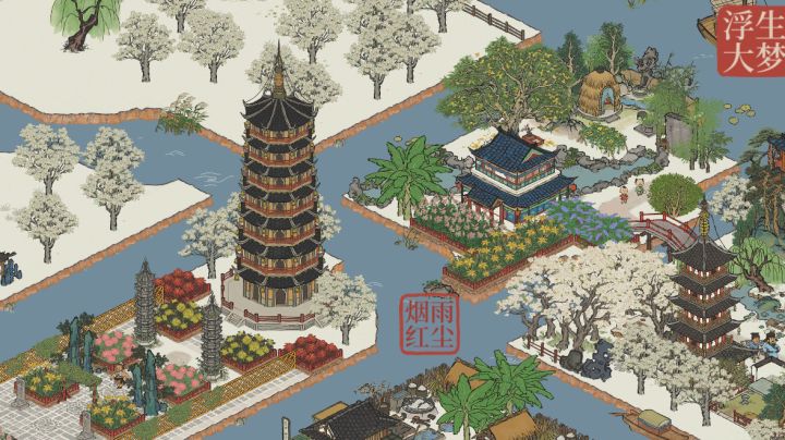 (五)海派青城——松江府布局分享截图