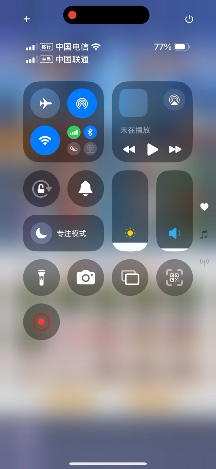 有没有大佬知道我这墨汁为什么套不了无敌盾呢 求解释截图