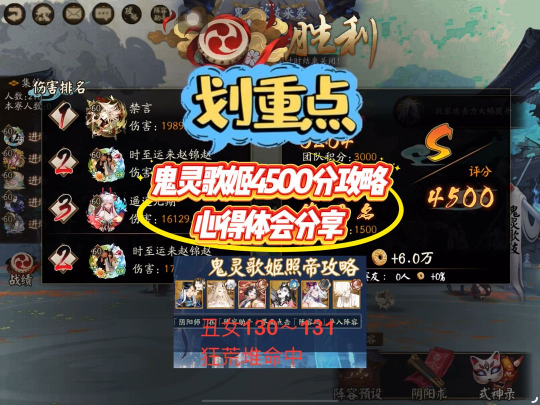 video-5823065