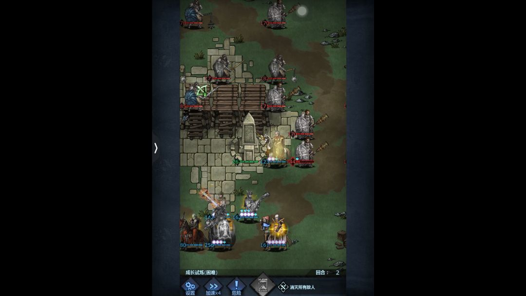video-4306053