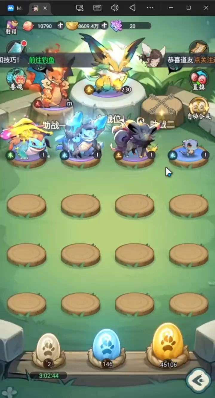 video-5714938