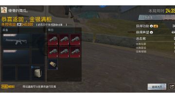 最近很火的卡热成像  教程给你们啦  赶紧点赞