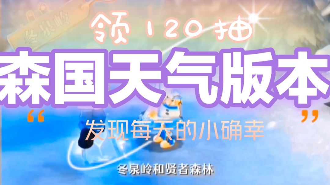 video-4004012