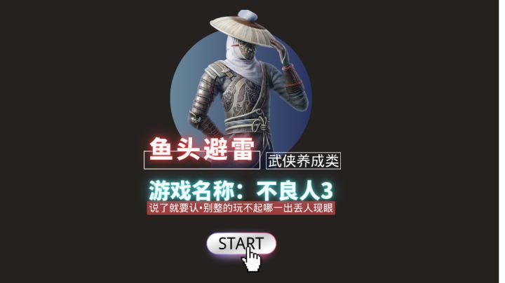 活动玩不起就别搞!1000京东卡能托俩月也不嫌丢人?截图