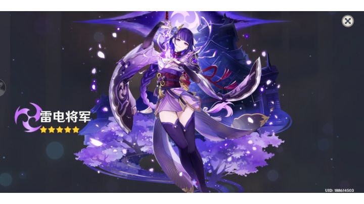这一击,将贯穿星辰截图