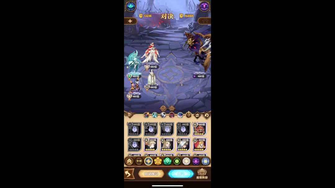 video-3678610