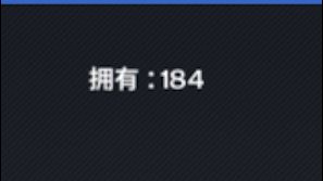 video-3985793