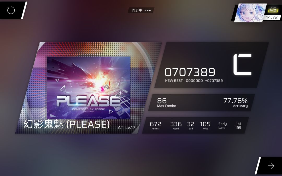 video-5087289