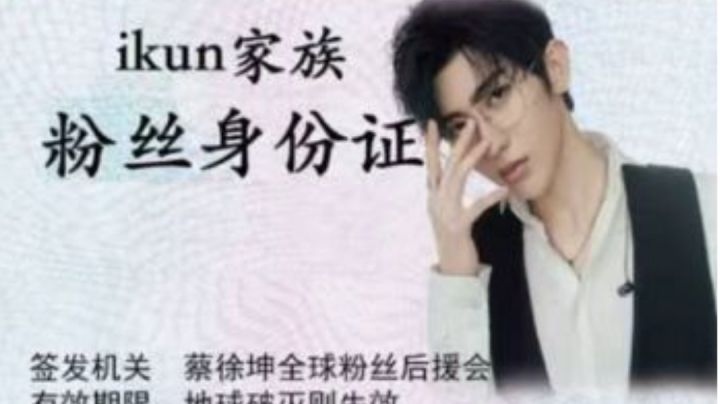 是歌酷😎还是哥😭截图
