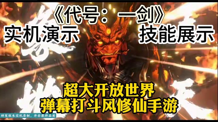 青蛙竟能变美少女？只听说过青蛙王子！！截图