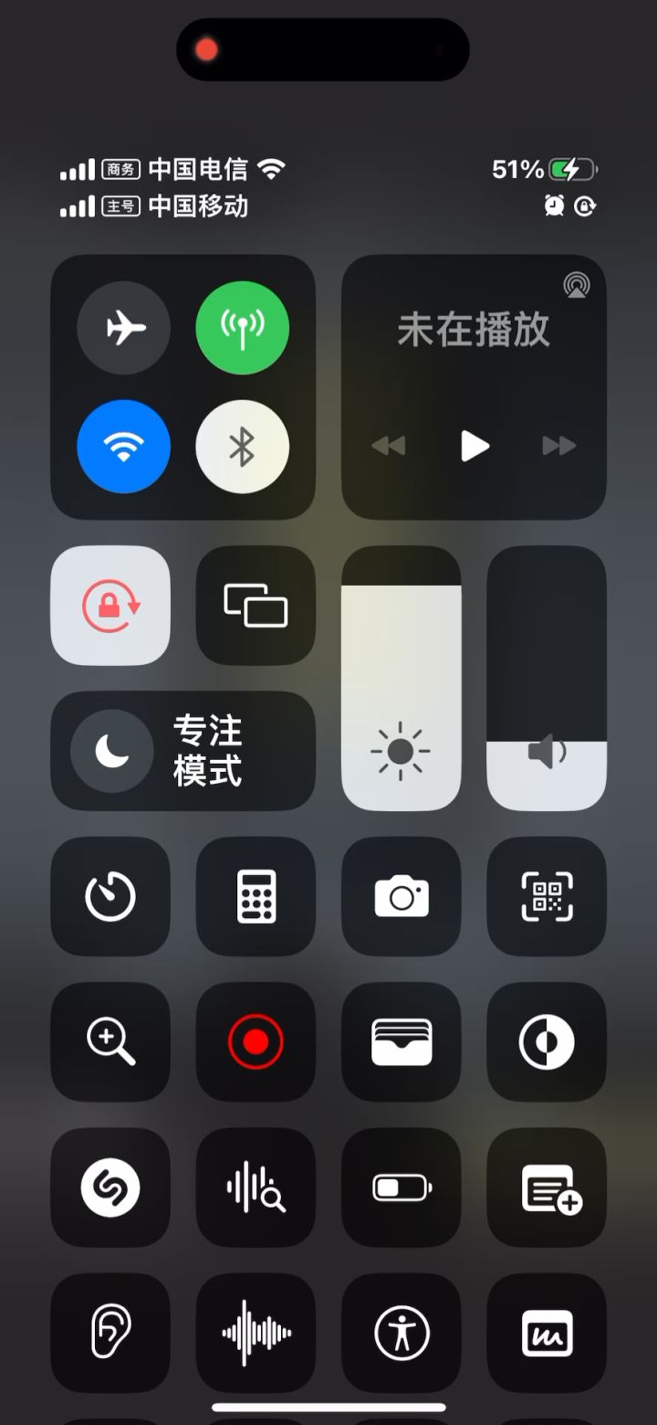 原号主,不停找回,还嘲讽号主自己不亏截图