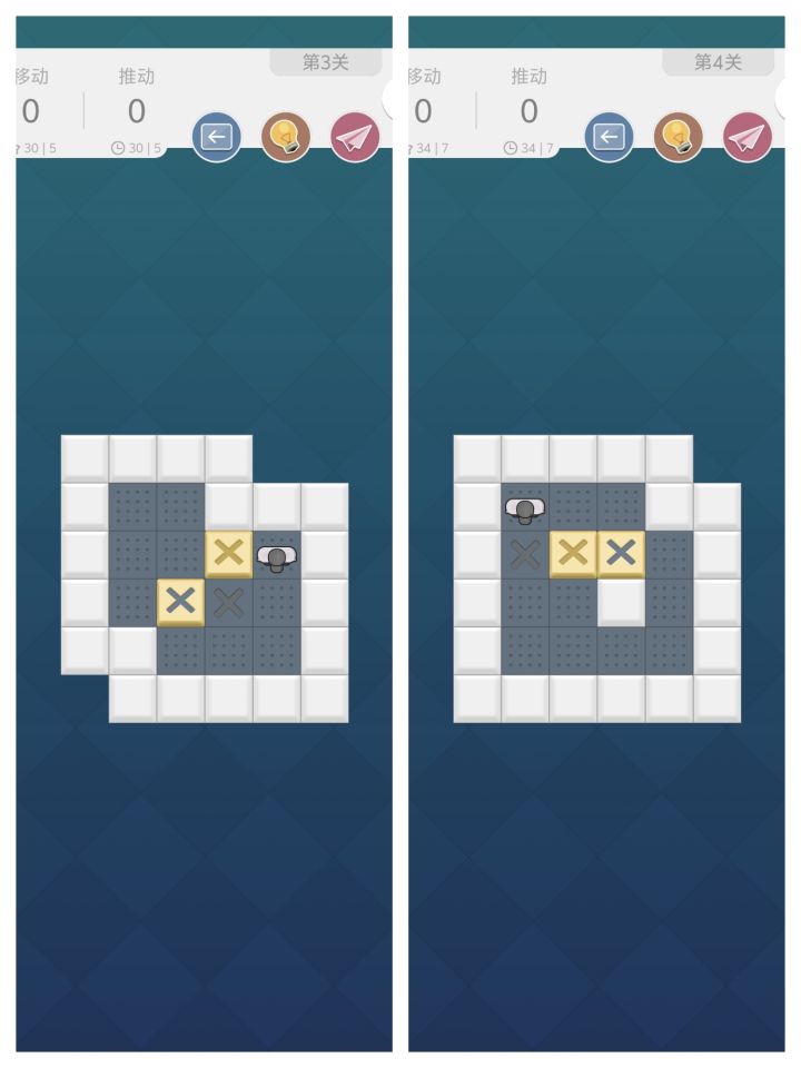 推箱子第3，4关最佳过关方法截图