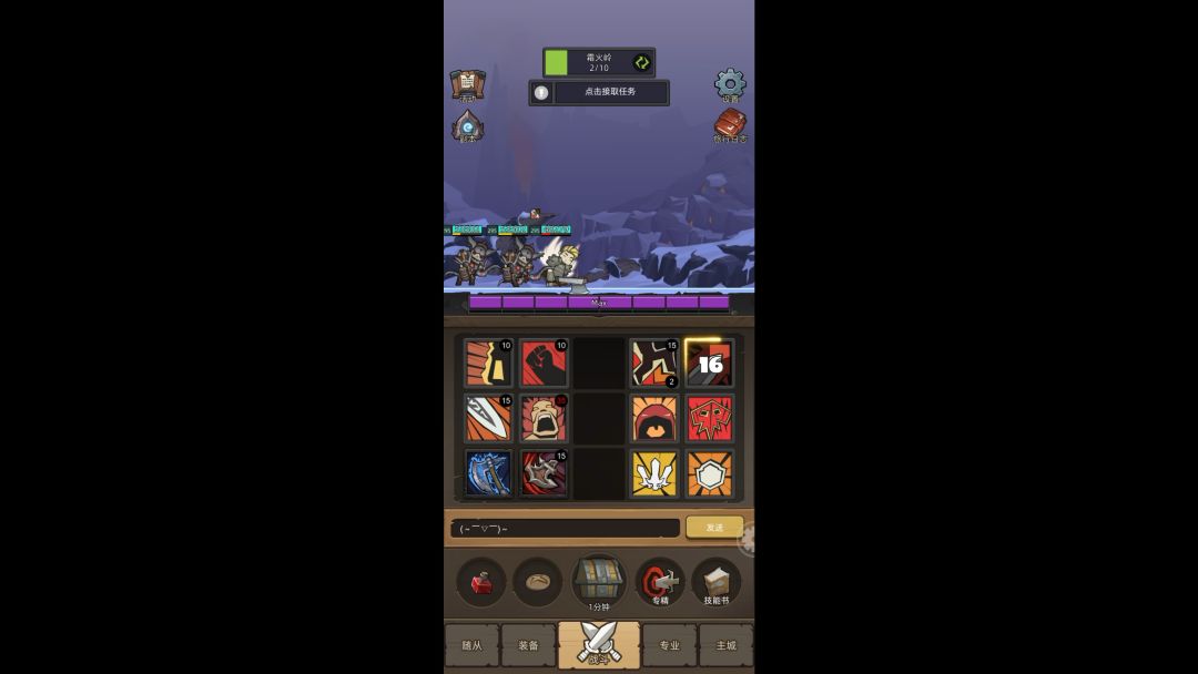 video-4030636