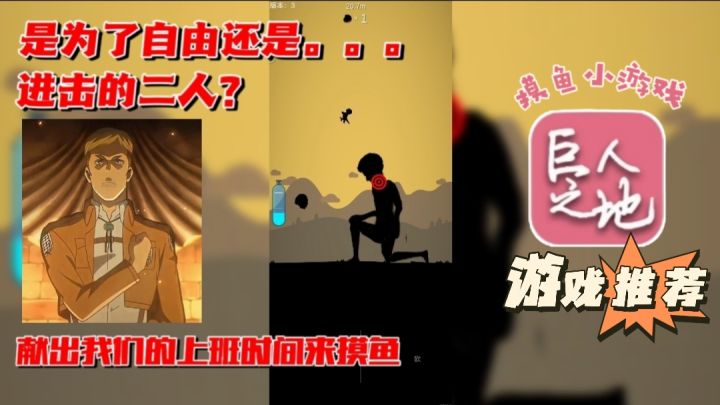 打发时间/真怕下一秒上班的我直接喊出那一句。。。截图