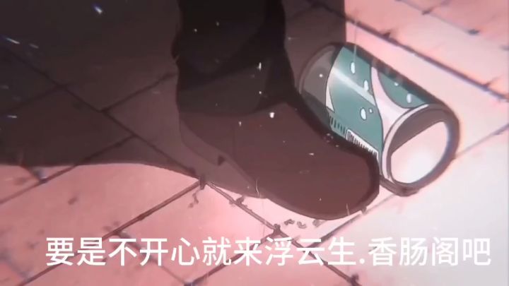 欢迎加入截图
