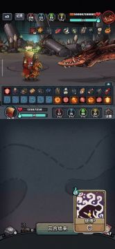 远古BOSS:“你不要过来呀”