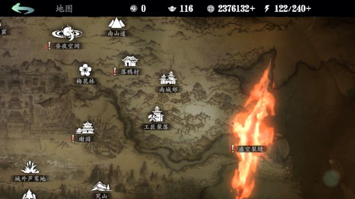 有没有大佬知道怎么回事 删了重新下载还是一样 断罪者截图