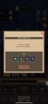 防骑不吃药过秘境12，嘎嘎好玩嘎嘎猛