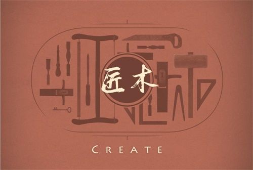 【匠木】指尖上的榫卯艺术,解锁木工智慧截图