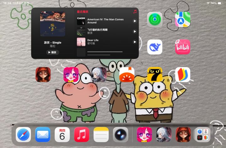 黑屏问题截图