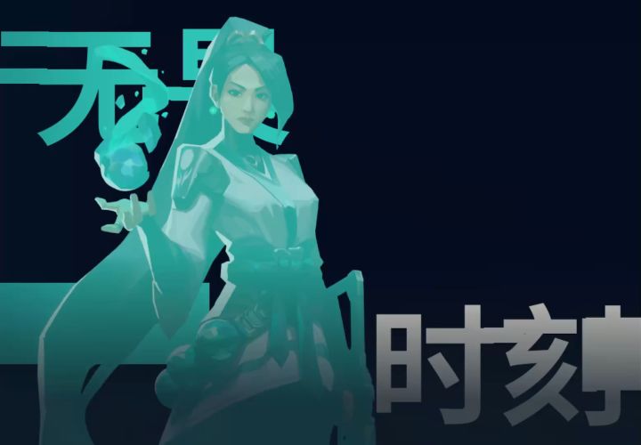 五杀截图