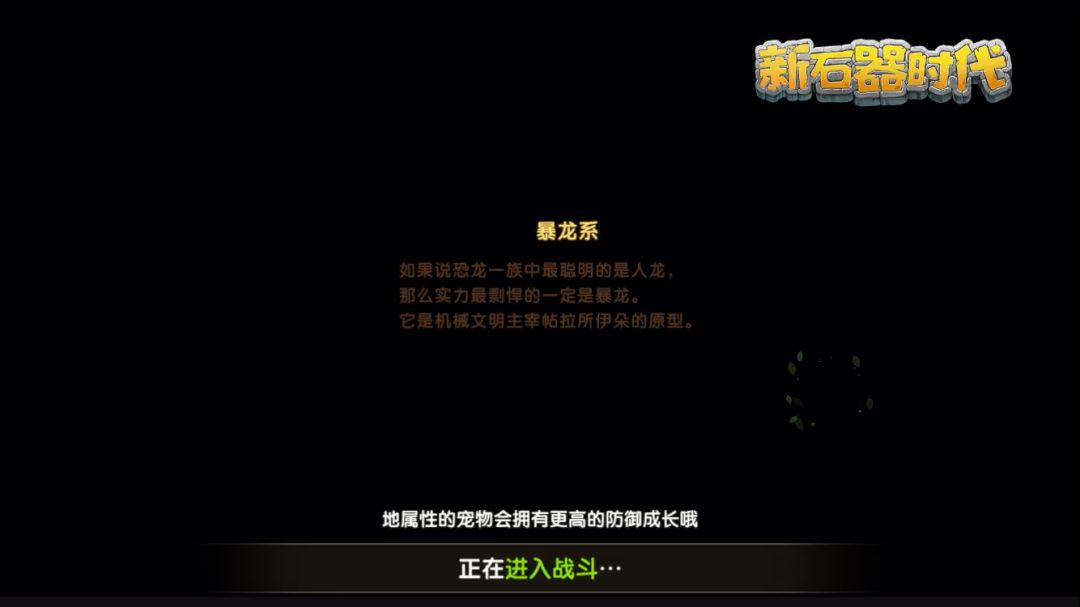 video-3749063