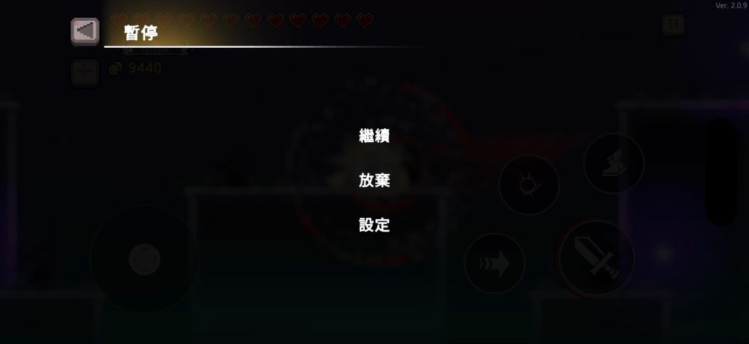 video-5673163