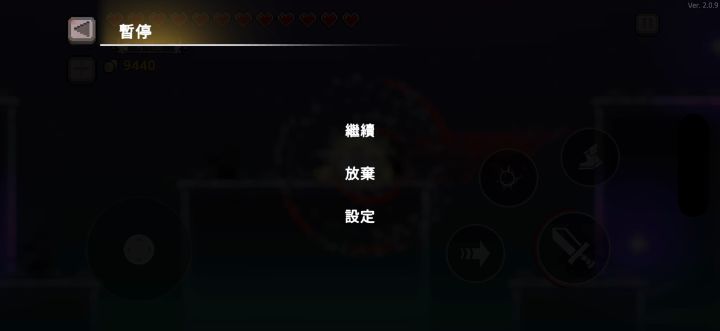 不知道这个有没有人发过截图