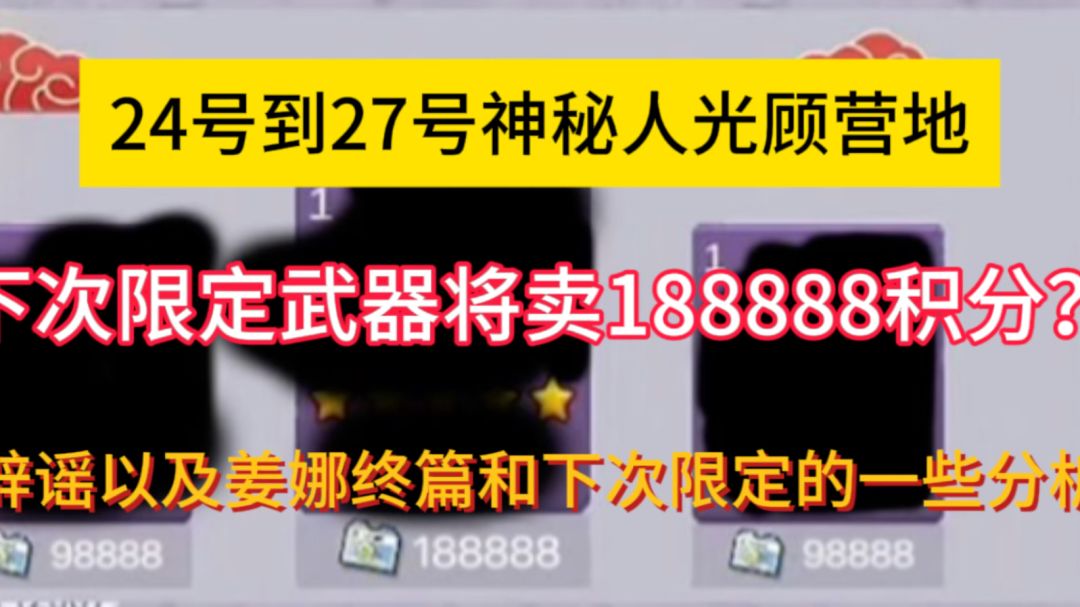 video-4631955