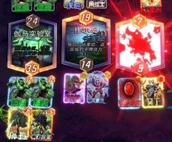 漫威终极逆转S7：破灭海拉！偏偏选择了最极限的赢法