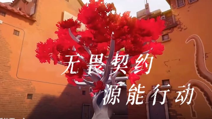 从端游火到手游！这才是真战术射击截图