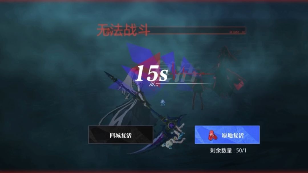 video-4278042