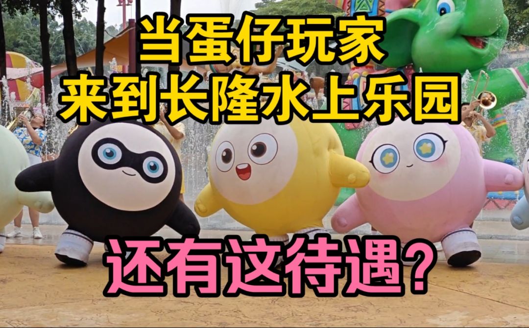 video-4141666