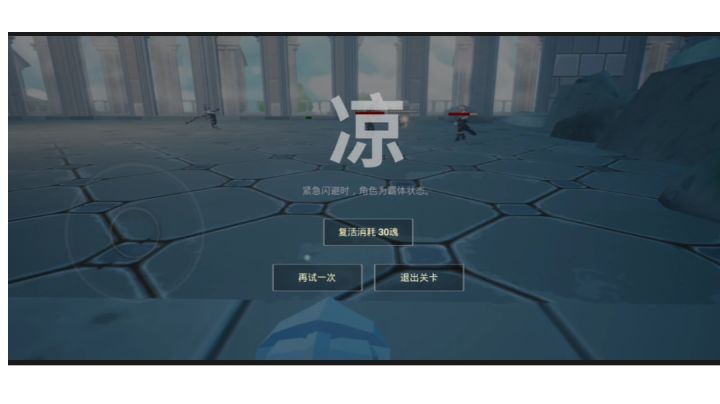 天选者被围殴，委屈的泪水从鼻孔流出截图