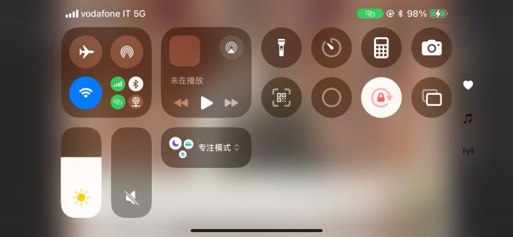 暴君117截图