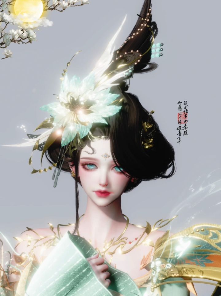 中秋快乐⌯>ᴗo⌯ .ᐟ.ᐟ截图