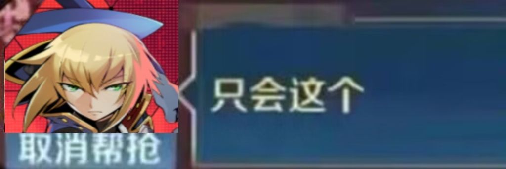 video-4476843