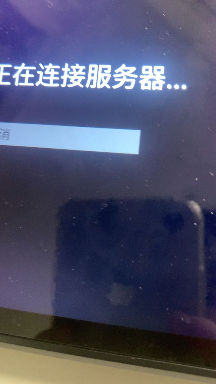 人类一败涂地截图