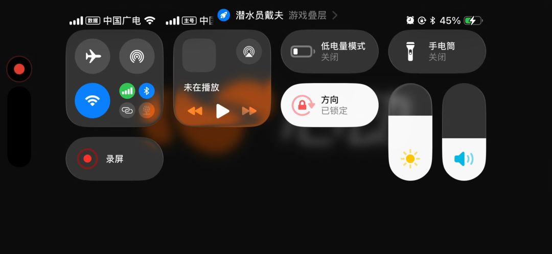 video-5830982