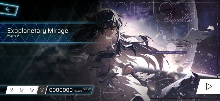 九鸟架狙AT初见截图