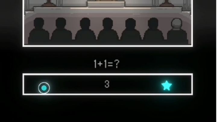 1+1为什么等于3?#新游观察局#截图