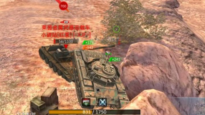 车急跳墙截图